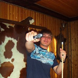SHOMA, 41, 