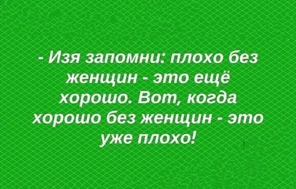   - 9  2025  18:14