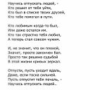 ���� �����, �������, 58 ��� - ��������� 9 ���� 2026 � ������ ���� ����������