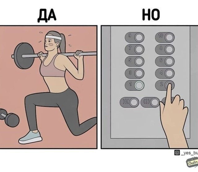 c� �pa��a o� o��o��e.����� ������� - 3