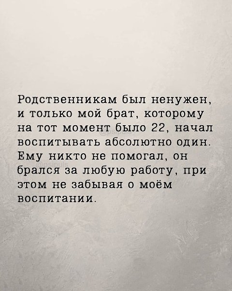   ! - 3