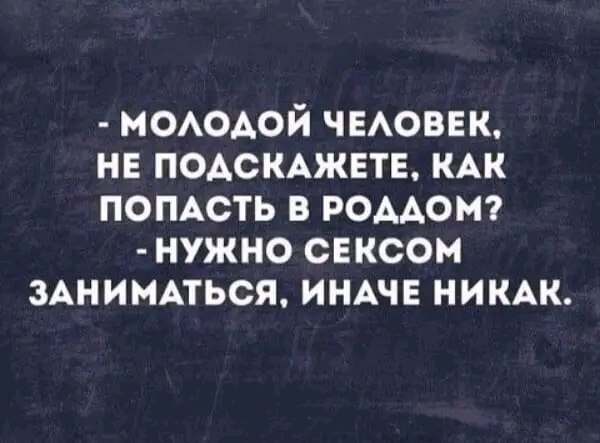   - 16  2024  19:00