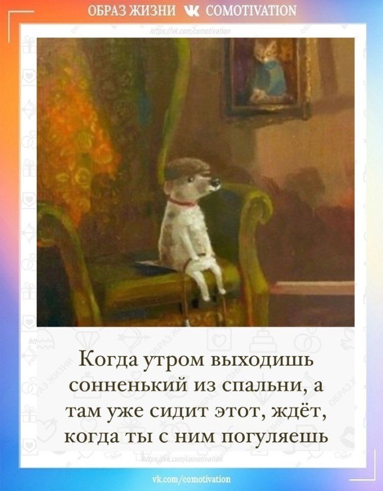 Co-Motivation.... . - 5  2025  09:27