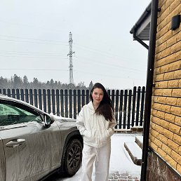 �����, �������, 29 ���