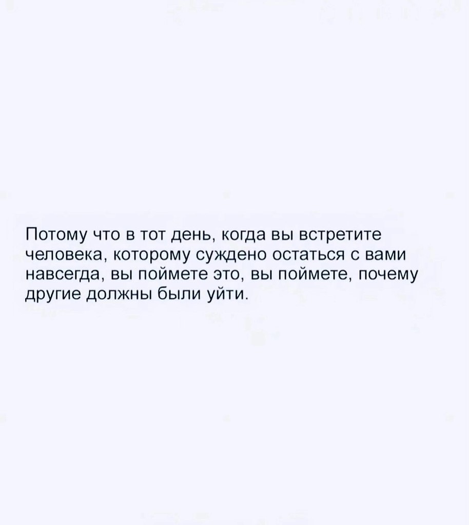 Just Business - 25 октября 2025 в 12:55 - 6