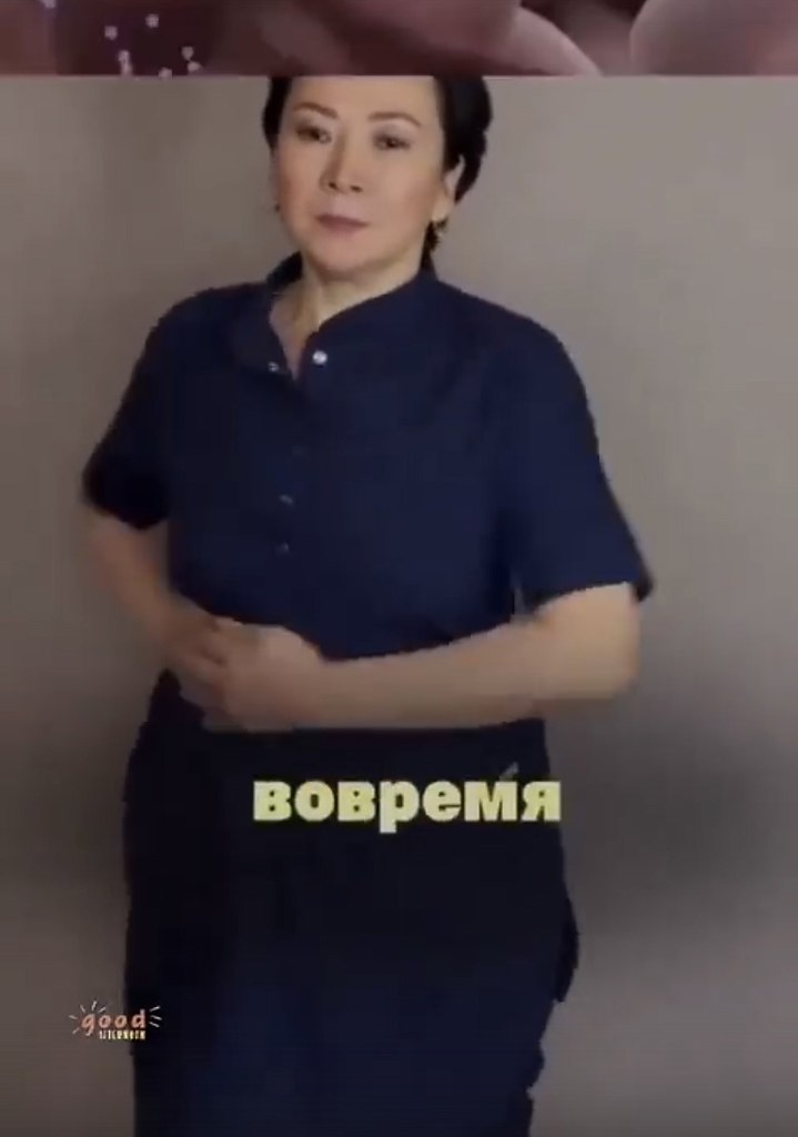    ,     ?