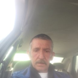 �������, 62 ����, ����������