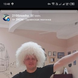 , 34, 