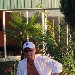 �����, ����, 64 ����