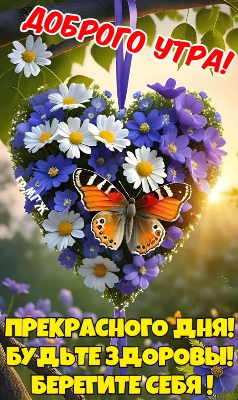 ***Victoria Viktorovna*** - 29  2025  05:55 - 2