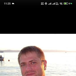 ����, 35 ���, �����