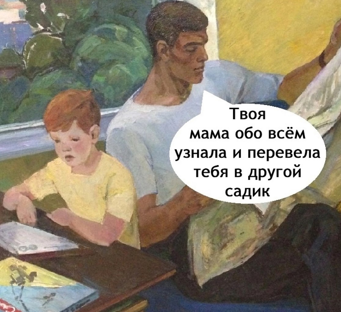 ������ �� ���� �� �������� - 4