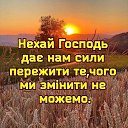  ,  -  16  2025    
