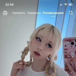 ���� ����, ���, 26 ��� - ��������� 27 ������ 2026