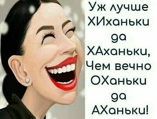 �� ����� ������! - 8 ���� 2026 � 18:30
