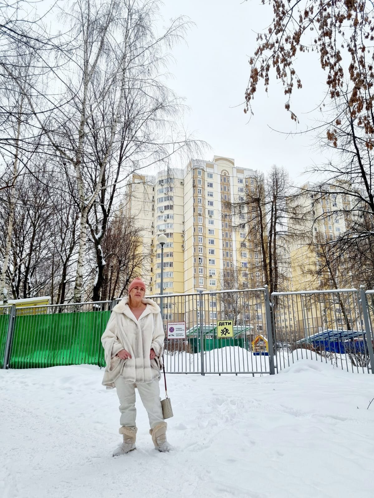 Nika - 15  2024  19:17