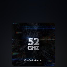 ���� �������, ������, 38 ��� - ��������� 27 ������ 2023