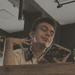 , 21, 