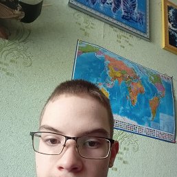 , 17, 