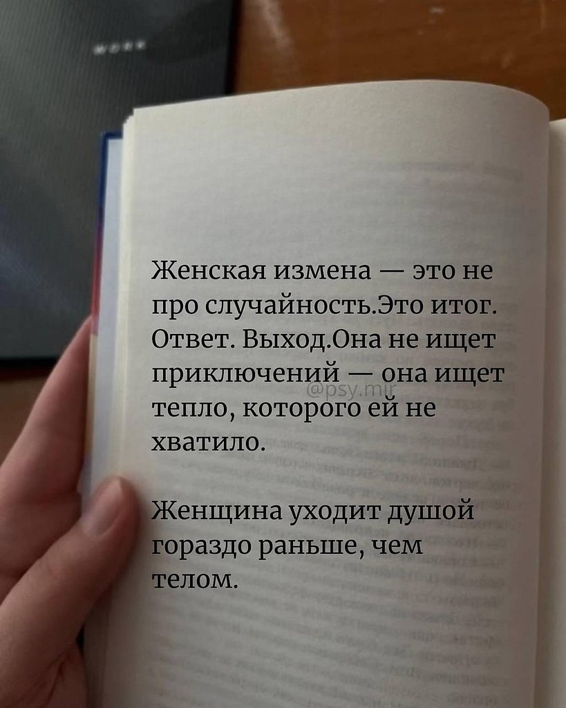 . - 29  2025  20:51 - 2