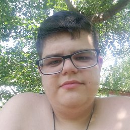 , 17 , 