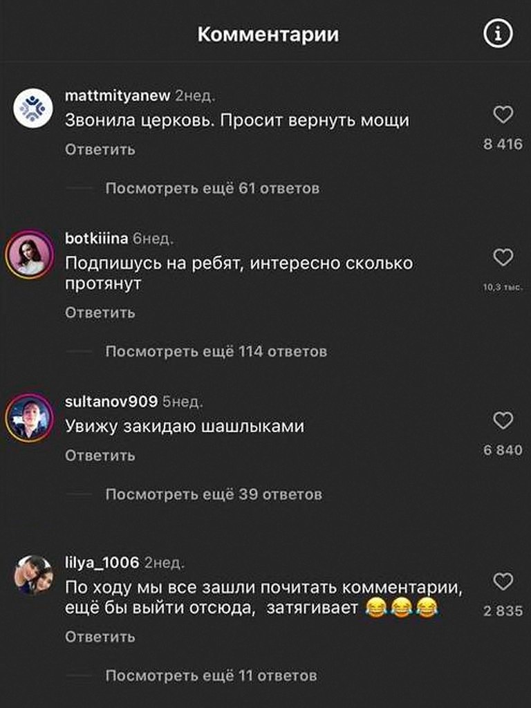 �� ����� ������� �����, � �� ������� ������� - 4