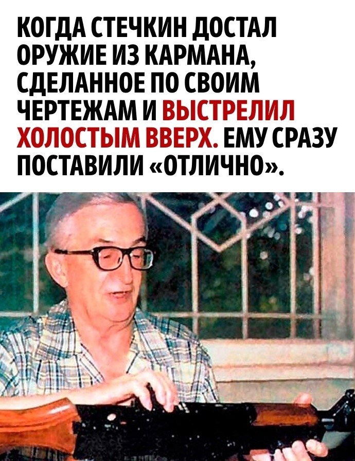   ,   - 3