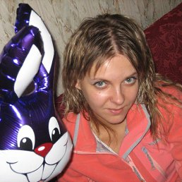 �����, 45 ���, ������