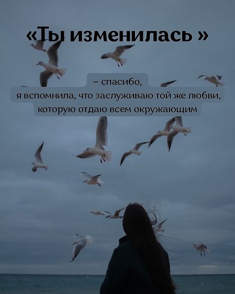    - 4