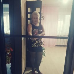 �������, ���������, 61 ���