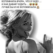 , 33 , 