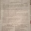 ���� ���������, ����-���, 48 ��� - ��������� 20 ������ 2024 � ������ ���� ����������