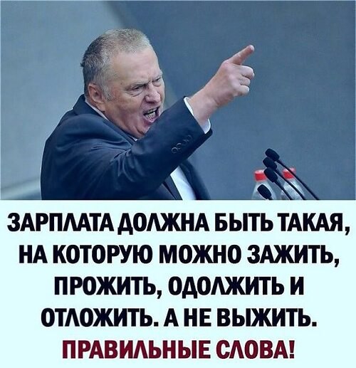 Всё будет хорошо! - 4 октября 2025 в 17:56