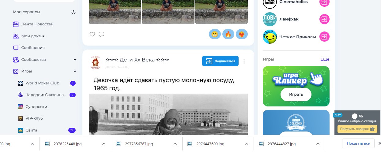 Sall *f () - 21  2024  20:18