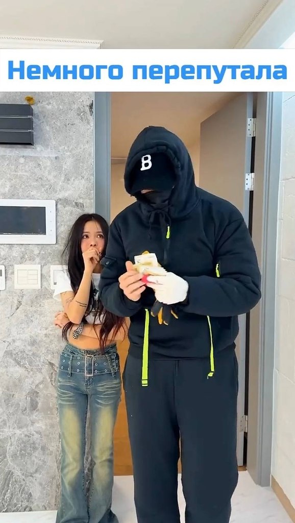 ��� ��������� ������ ������ ������ �����, ��� ����������� �����, ������ ������, ��� �� ����� ... - 2