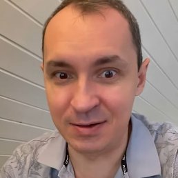 ���������, �����������, 53 ����