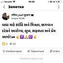 ���� Ramil, ������, 39 ��� - ��������� 10 ������ 2024 � ������ ������ ��������