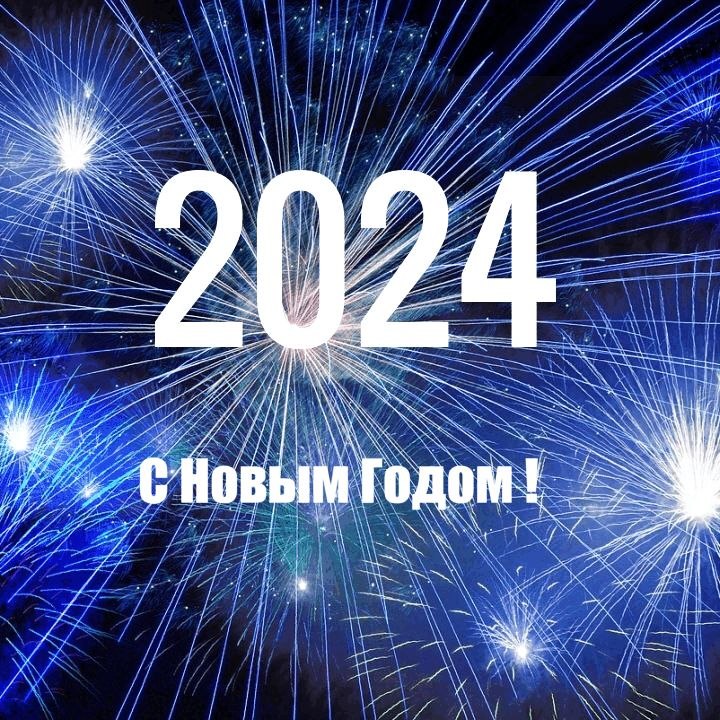 Drent - 31  2023  13:52