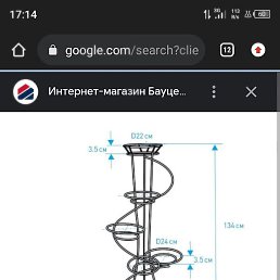 �����, �������, 35 ���