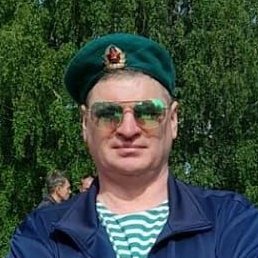 ���������, �������, 50 ���