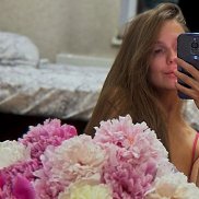 ���, 32 ����, ������������