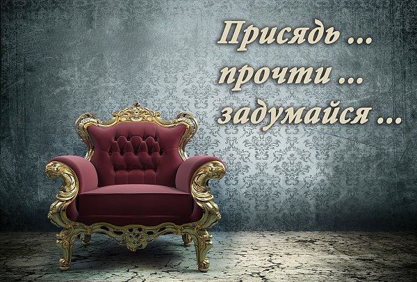 ������ �������... https://fotostrana.ru/public/355007/ �� ��������� ���� ����. ���������! ��� ...