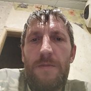 �������, 41 ���, ������������