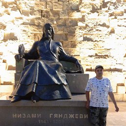 ���� ������, �������������, 32 ���� - ��������� 30 ������� 2023