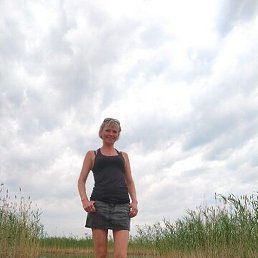 Maksipumkina, �����������, 45 ���