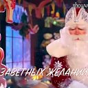 ���� ����, ������-��������, 45 ��� - ��������� 8 ���� 2026 � ������ ���� ����������