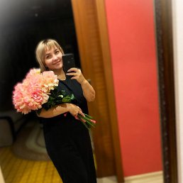 , 51, ,  