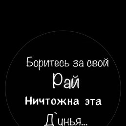 ����, ������, 36 ���