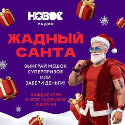 ���, ������ ��������, 60 ���