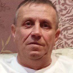 �������, �����-���������, 53 ����